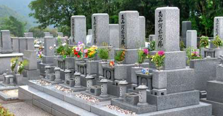 静岡･愛知の葬儀・葬式・家族葬をお探しなら家族葬のトワーズ® 墓じまい