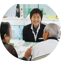 トータルサポート
