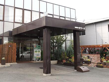 静岡県・愛知県で葬儀・葬式・家族葬をお探しなら家族葬のトワーズ 近くの葬儀場を確認