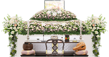 納得の安心価格で選べるお葬式プラン