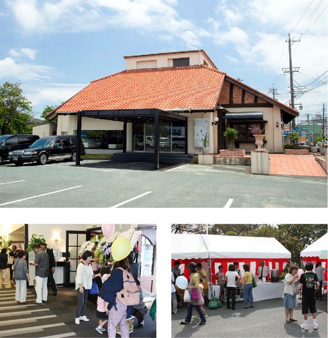 家族葬のトワーズ® 株式会社トワーズ® あおい葬祭 家族葬のトワーズ®浜松南店オープン