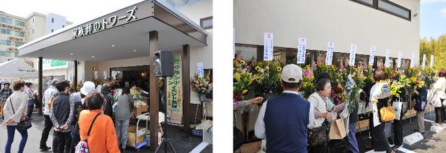 家族葬のトワーズ® 株式会社トワーズ® あおい葬祭 家族葬のトワーズ®浜松和合店オープン