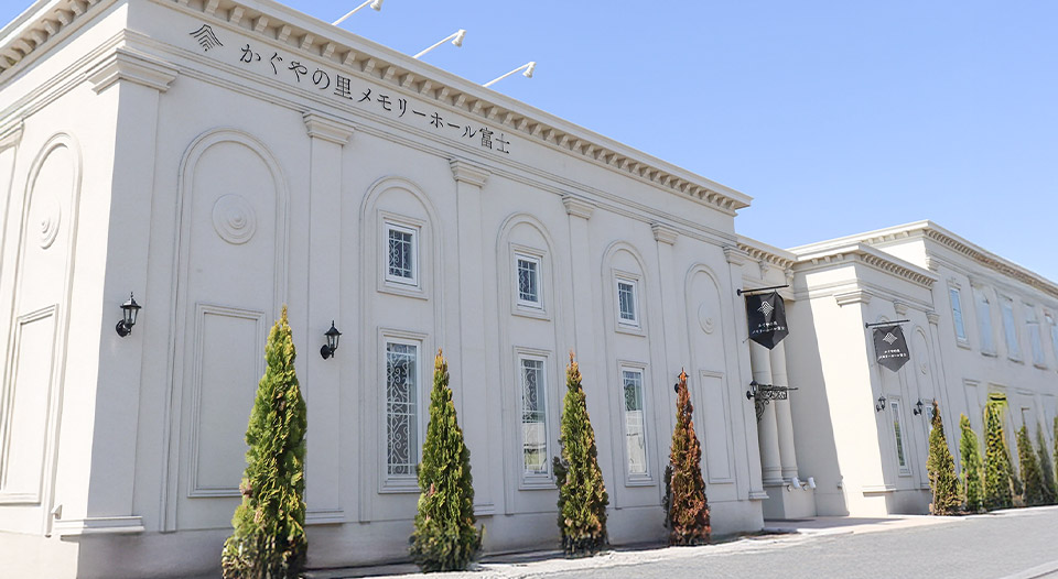 式場ギャラリー