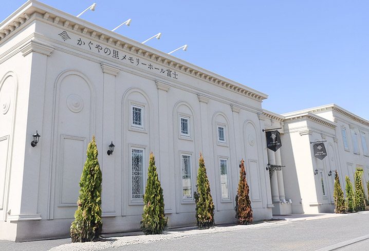 静岡・愛知で葬儀・葬式・家族葬をお探しなら家族葬のトワーズ 富士の内装画像