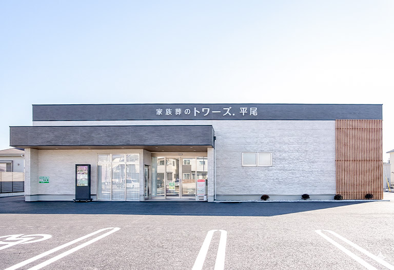 式場ギャラリー