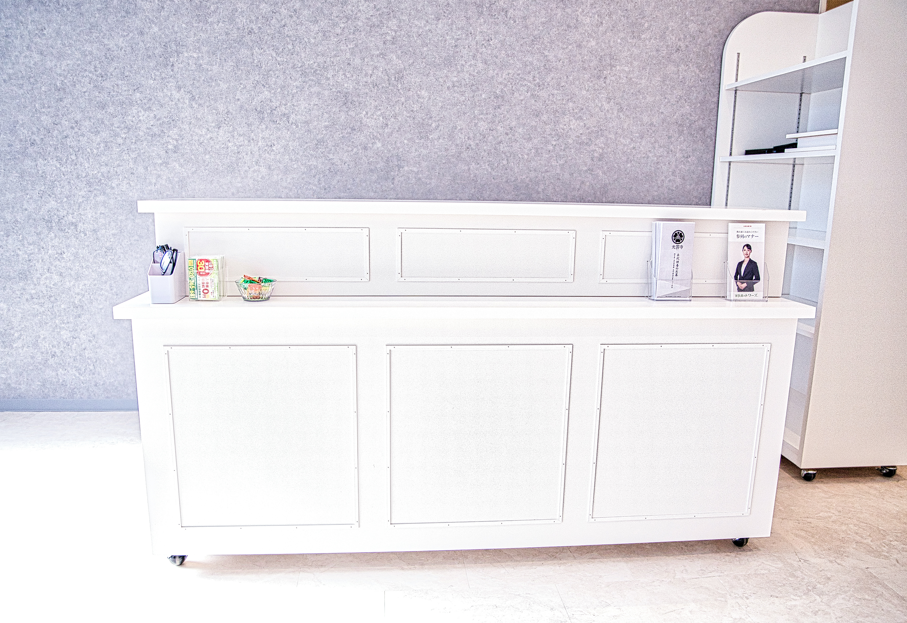 磐田二之宮の内観写真