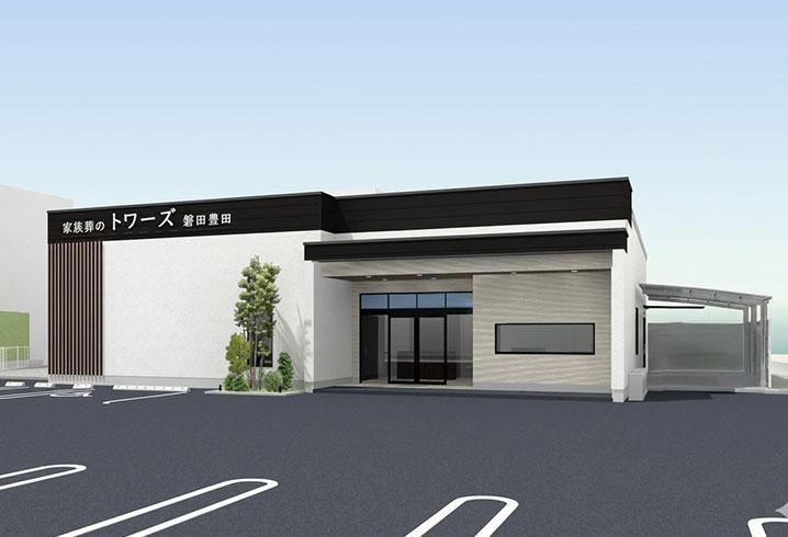 磐田豊田の外観