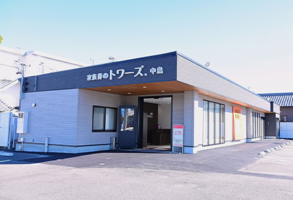 静岡中島の外観