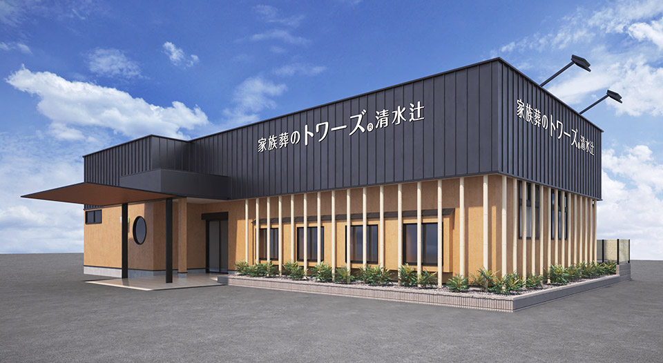 式場ギャラリー