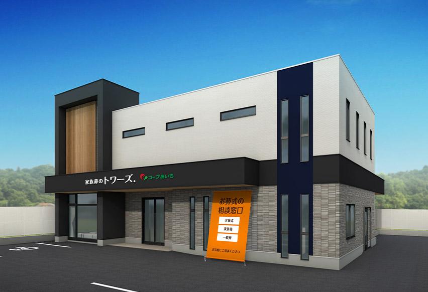 豊橋山田の外観