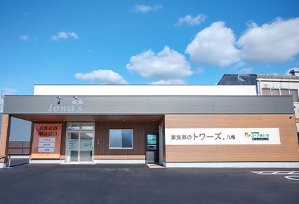 豊川八幡の外観