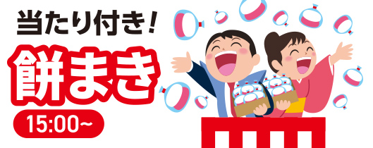 浜松市で葬儀をご検討なら家族葬のトワーズへ