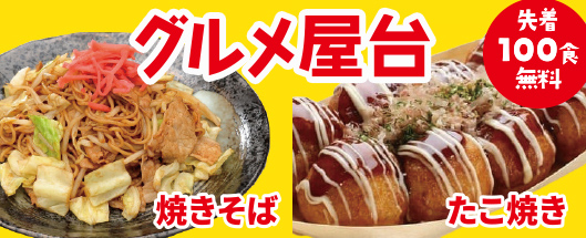 浜松市で葬儀をご検討なら家族葬のトワーズへ
