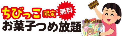 浜松市で葬儀をご検討なら家族葬のトワーズへ