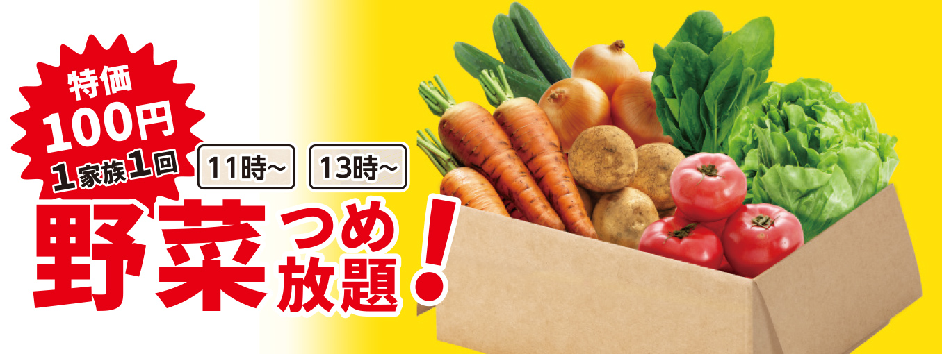 静岡市で葬儀をご検討なら家族葬のトワーズへ