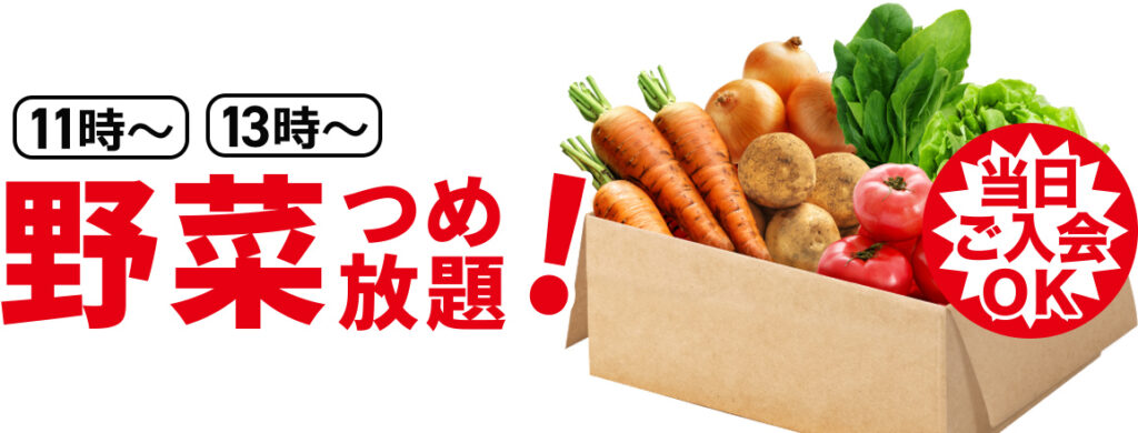 豊川市で葬儀をご検討なら家族葬のトワーズへ