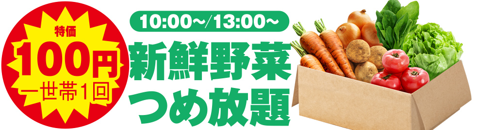 静岡市で葬儀をご検討なら家族葬のトワーズへ