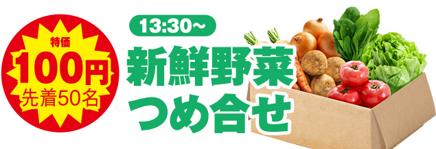 豊橋市で葬儀を行うなら家族葬のトワーズへ