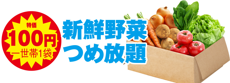 静岡市清水区で葬儀をご検討なら家族葬のトワーズへ
