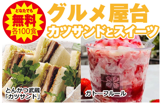 豊橋市で葬儀をご検討なら家族葬のトワーズへ