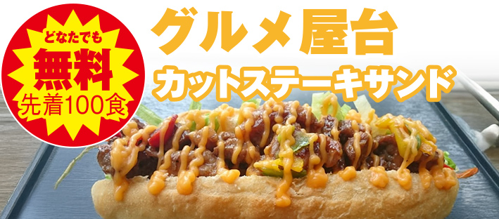 静岡市清水区で葬儀をご検討なら家族葬のトワーズへ