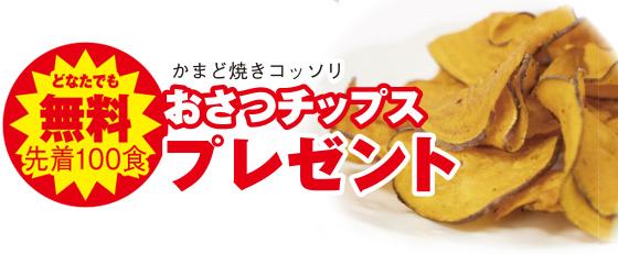 豊橋市で葬儀をご検討なら家族葬のトワーズへ