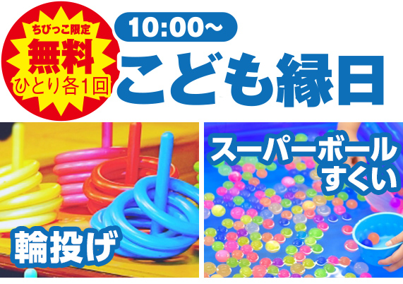 豊川市で葬儀をご検討なら家族葬のトワーズへ