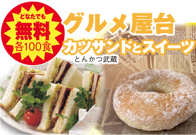 豊川市で葬儀をご検討なら家族葬のトワーズへ
