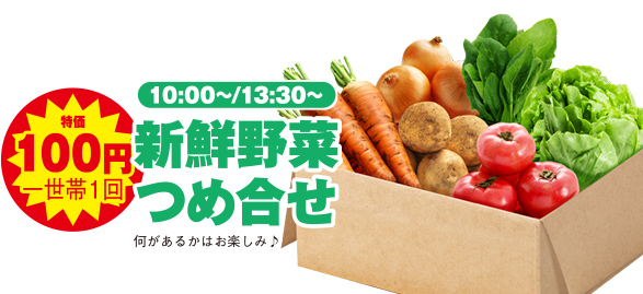 豊川市で葬儀をご検討なら家族葬のトワーズへ