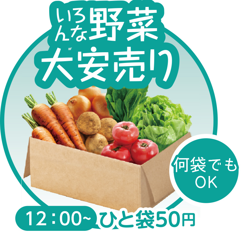 浜松市で葬儀をご検討なら家族葬のトワーズへ