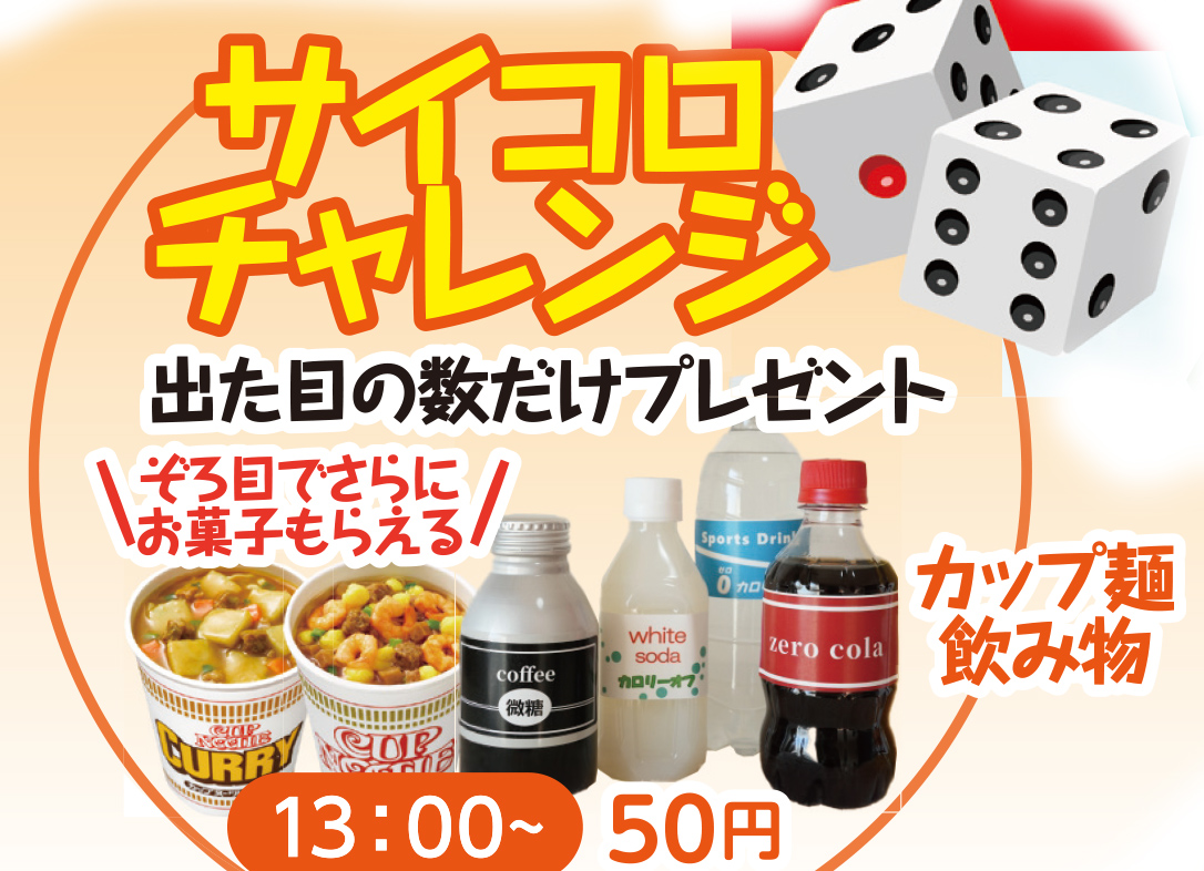 浜松市で葬儀をご検討なら家族葬のトワーズへ