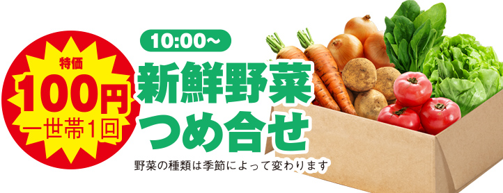 静岡市で葬儀をご検討なら家族葬のトワーズへ