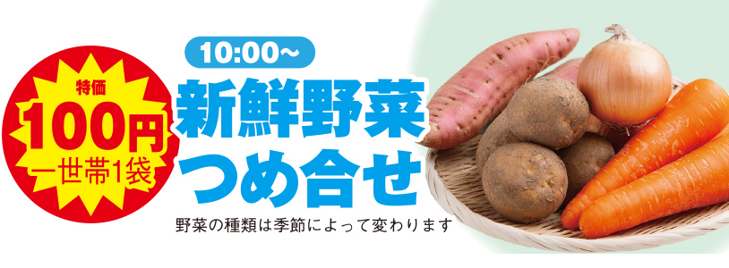 静岡市清水区で葬儀をご検討なら家族葬のトワーズへ
