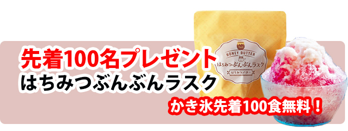 豊川市で葬儀をご検討なら家族葬のトワーズへ