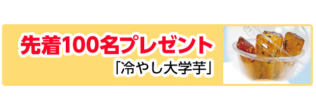 豊橋市で葬儀をあげるなら家族葬のトワーズへ