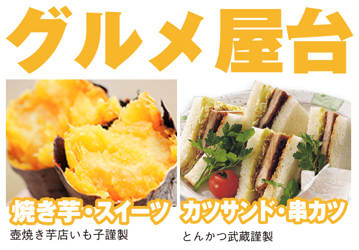 豊橋市で葬儀をあげるなら家族葬のトワーズへ