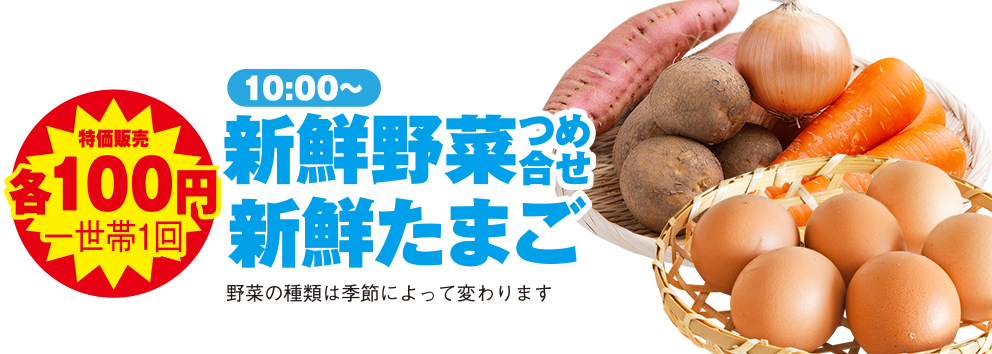 静岡市で葬儀をご検討なら家族葬のトワーズへ