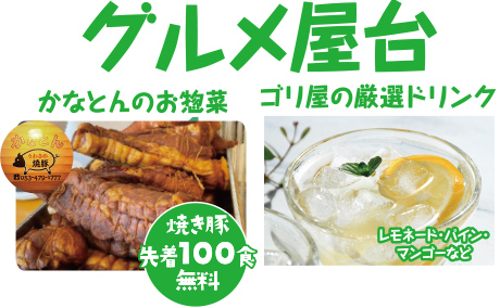 浜松市で葬儀をご検討なら家族葬のトワーズへ