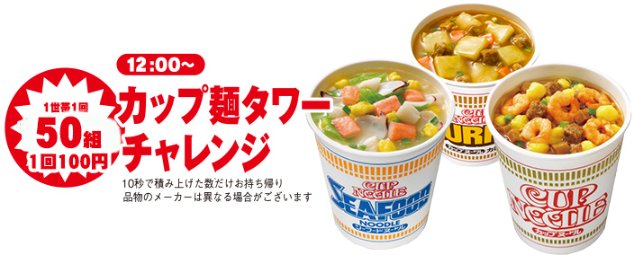 清水区で葬儀をご検討なら家族葬のトワーズへ