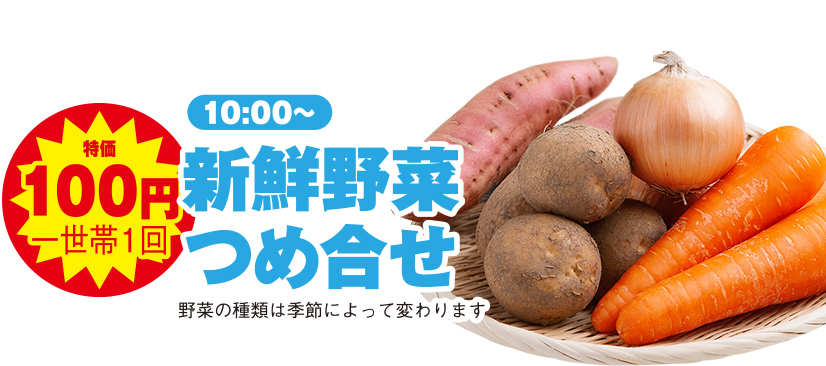 静岡市駿河区で葬儀・家族葬をご検討なら家族葬のトワーズへ!お気軽にご来館ください。