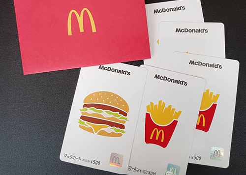 マクドナルド商品券イメージ