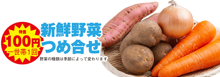 静岡市で葬儀・家族葬をご検討なら家族葬のトワーズへ