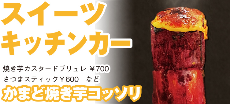 豊橋市で葬儀・家族葬をご検討なら家族葬のトワーズへ