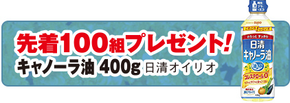 豊橋市で葬儀・家族葬をご検討なら家族葬のトワーズへ