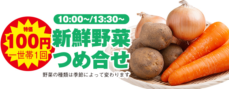 豊橋市で葬儀・家族葬をご検討なら家族葬のトワーズへ