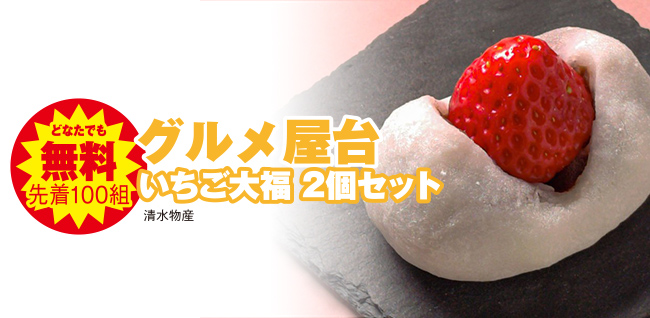 静岡市で葬儀・家族葬をご検討なら家族葬のトワーズ静岡瀬名へ