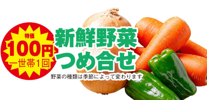 静岡市で葬儀・家族葬をご検討なら家族葬のトワーズへ