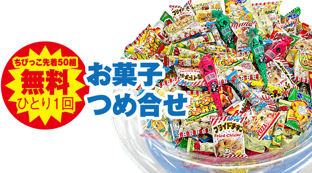 浜松市で葬儀・家族葬をご検討なら家族葬のトワーズへ