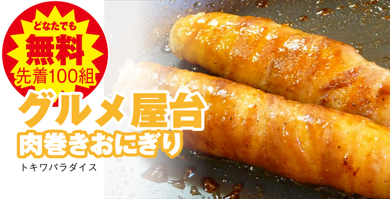 静岡市葵区で葬儀・家族葬をご検討なら家族葬のトワーズ静岡千代田へ