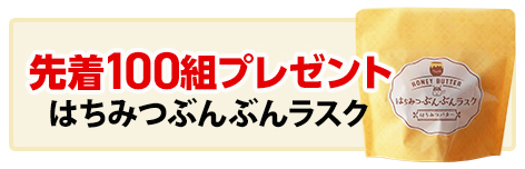 豊橋市で葬儀・家族葬をご検討なら家族葬のトワーズ 豊橋中央へ